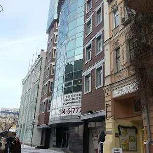 Mini Elegant Inn Kyiv